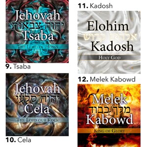 May include: Four digital art prints with Hebrew text and English translations. The prints feature a fiery background with a variety of colors, including red, orange, yellow, and blue. The text on the prints includes the words "Jehovah", "Tsaba", "Cela", "Kadosh", "Elohim", "Melek", and "Kabowd".