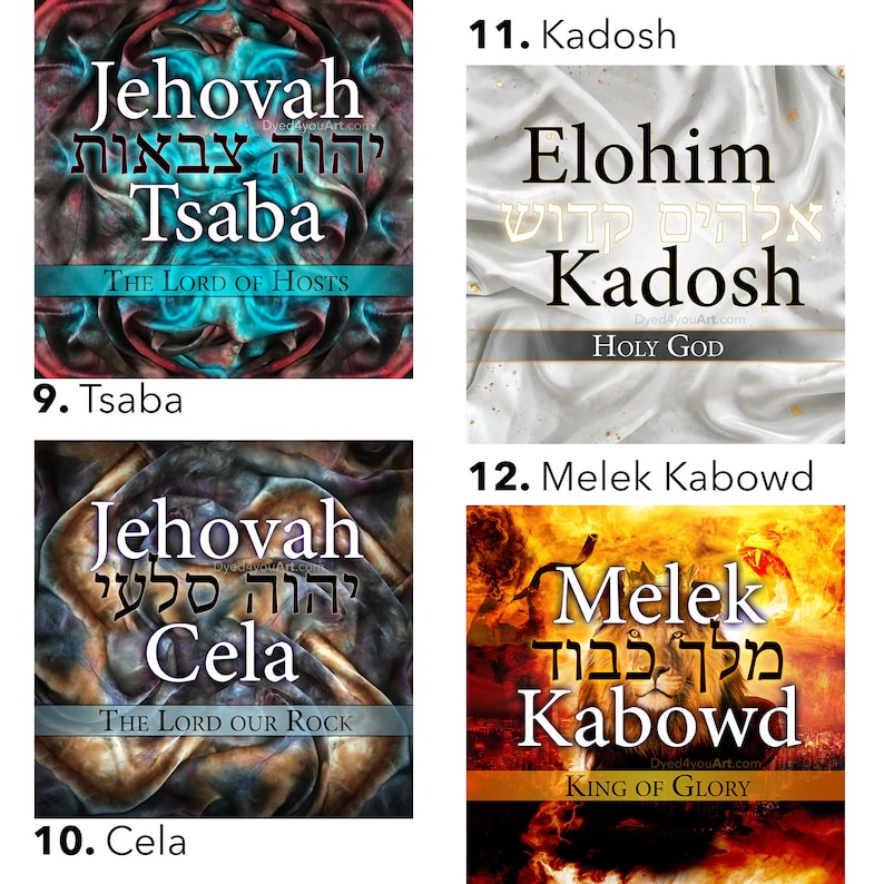May include: Four digital art prints with Hebrew text and English translations. The prints feature a fiery background with a variety of colors, including red, orange, yellow, and blue. The text on the prints includes the words "Jehovah", "Tsaba", "Cela", "Kadosh", "Elohim", "Melek", and "Kabowd".