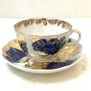 Lomonosov Golden Garden - Etsy