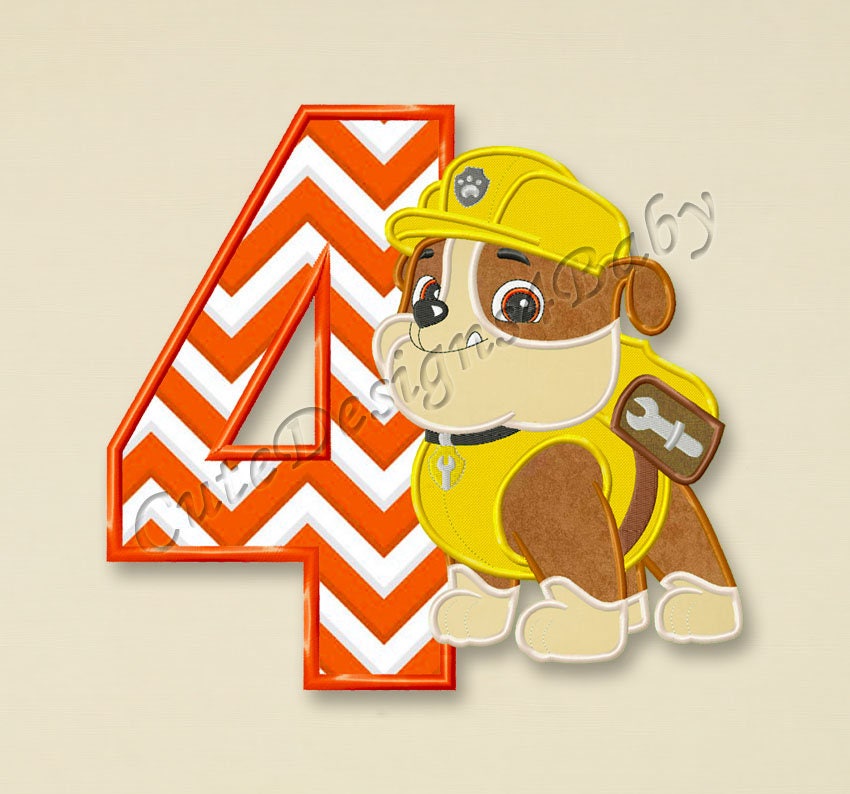Paw Patrol Rubble Fourth birthday applique embroidery designs | Etsy