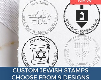 Personalized Jewish Address Stamps & Embossing Seals
