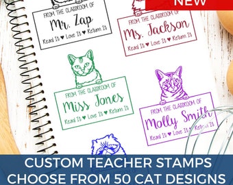 Classroom Teacher Stamp | End of Year Teacher Gift