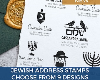 Jewish Address Stamps | Custom Return Address Stamp