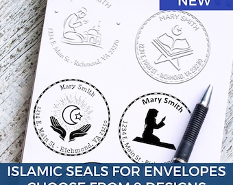 Islamic Address Stamps & Embossing Seals - Custom Stamps