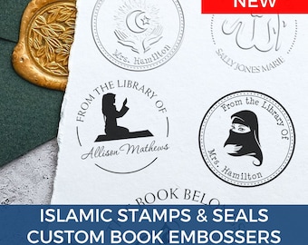 Muslim Library Stamps & Embossing Seals - Self-Inking Stamp