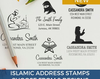 Islamic Address Stamps - Custom Personalized Address Stamp