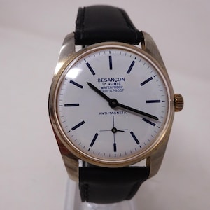 Vintage Mens Wrist Watch Besanson, Mechanical French Wristwatch with 17 Jewels In Working Order, 1980s