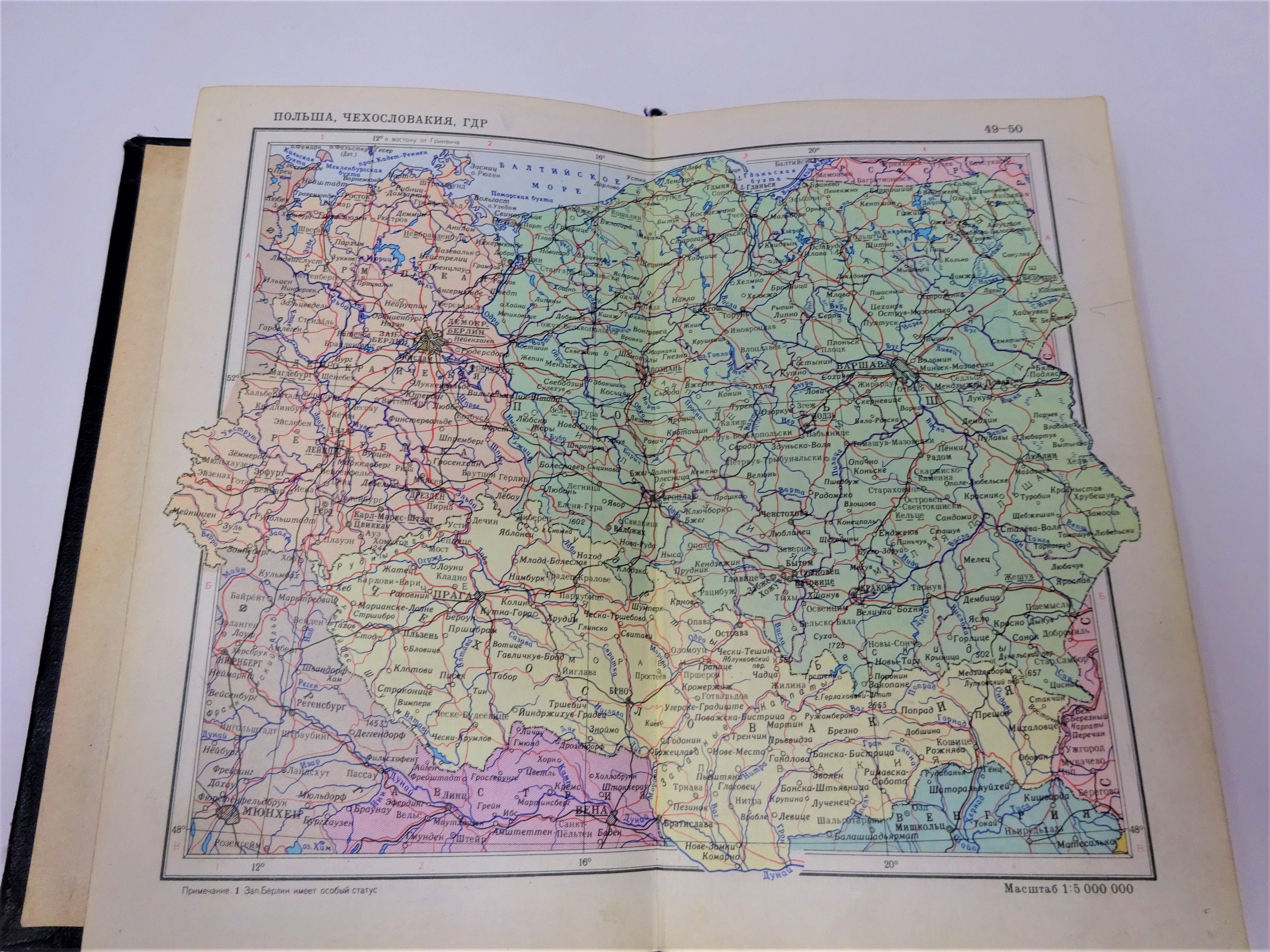Small Atlas World, Soviet Vintage in Russian, Малый Aтлас