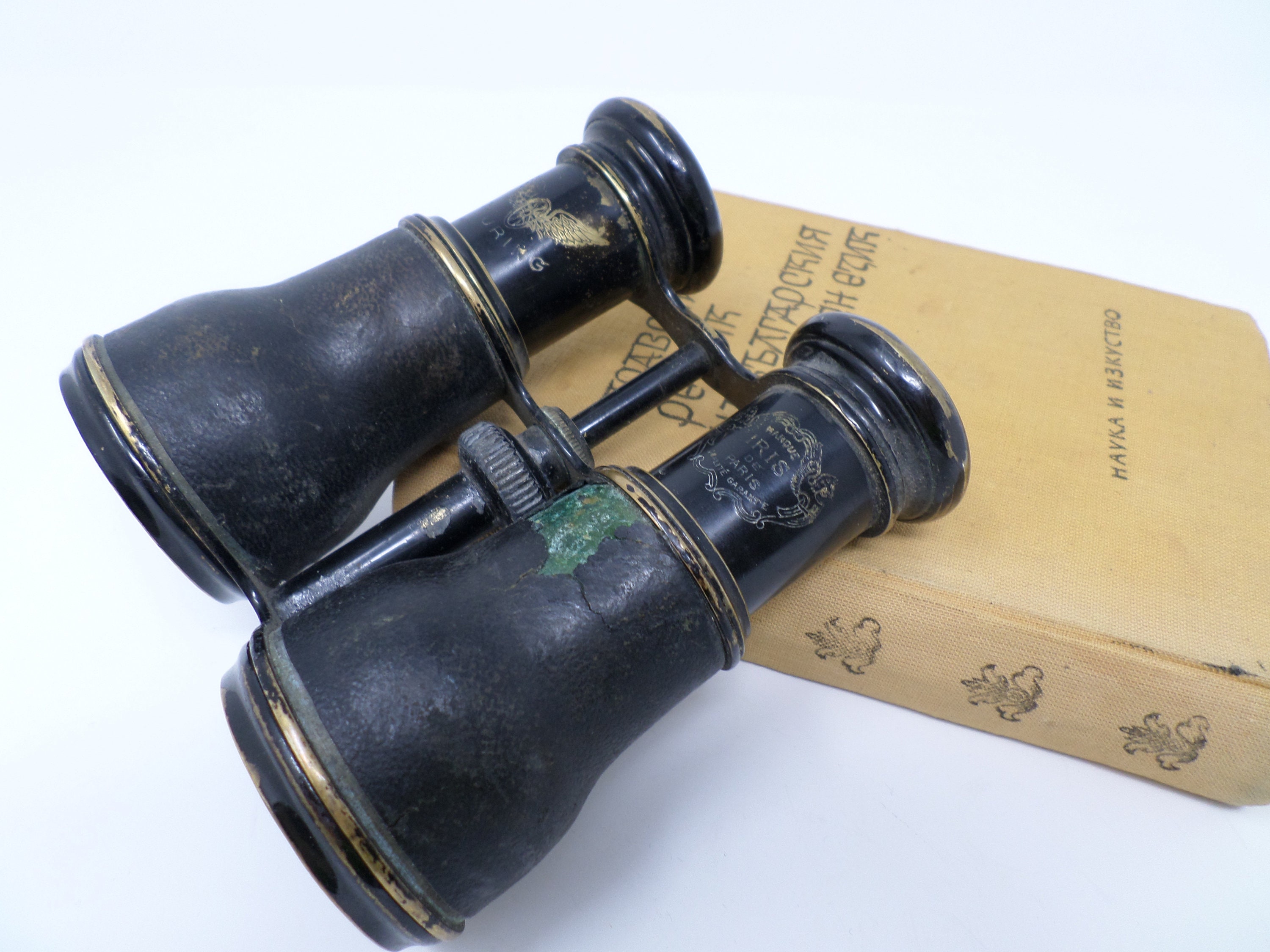 Vintage Binoculars iris De Paris Type - Etsy