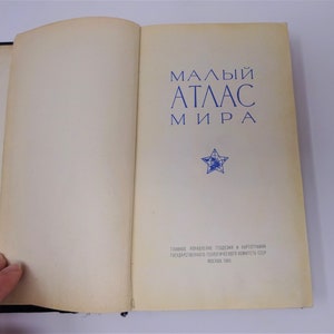 Piccolo Atlante Mondo, Soviet Vintage In Russo, Малый Aтлас Mира, Mappa del Mondo 1965 Mosca Russia URSS Книги СССР Mappe Storiche, Libro Sovietico