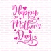 Happy Mothers Day Stencil Reusable Mothers Day Stencils, Mothers Day