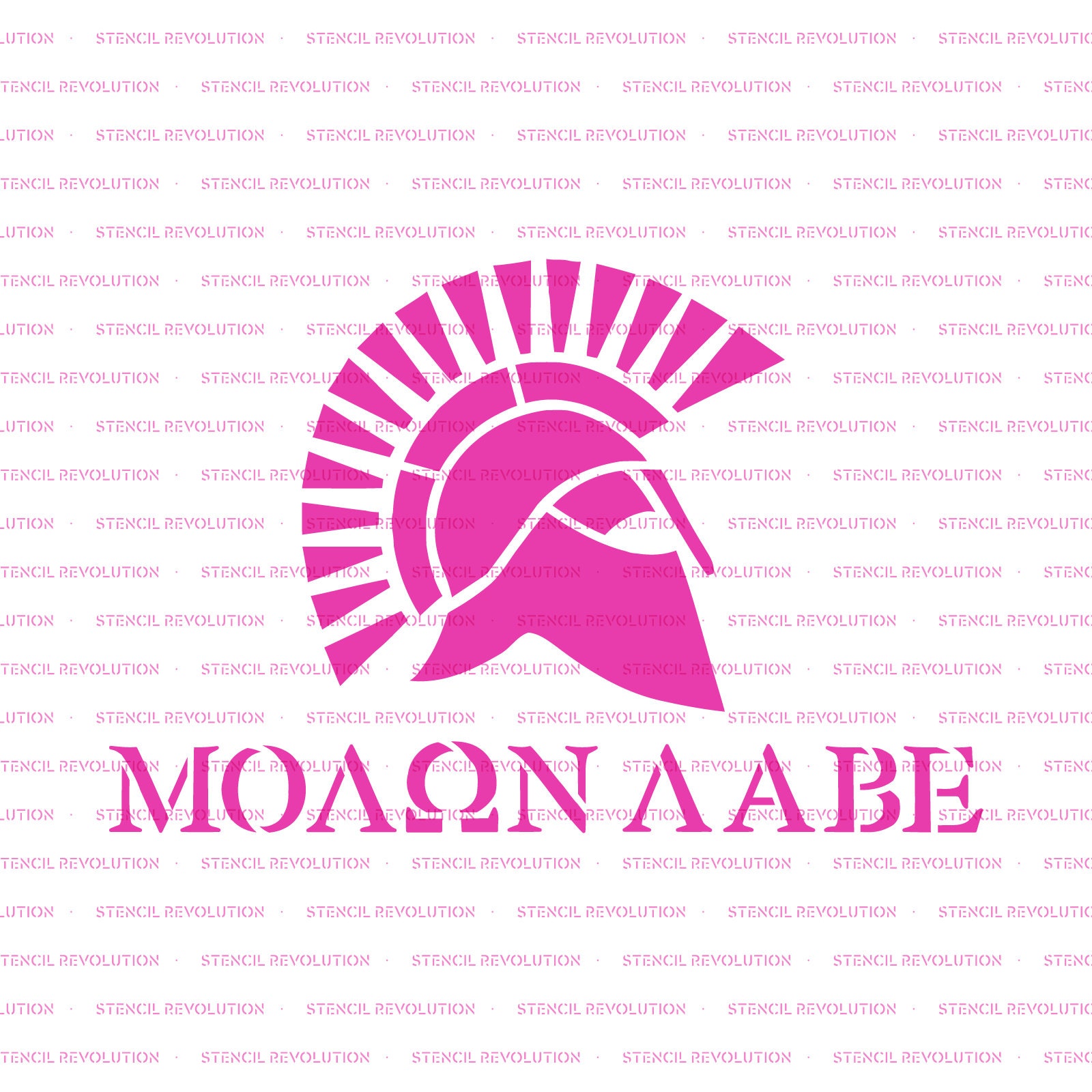 3S MOTORLINE 2 Adesivi Auto Molon Labe Spartan: Decalcomania In Vinile Bianco 6 Pollici, Finitura Opaca, Resistente UV