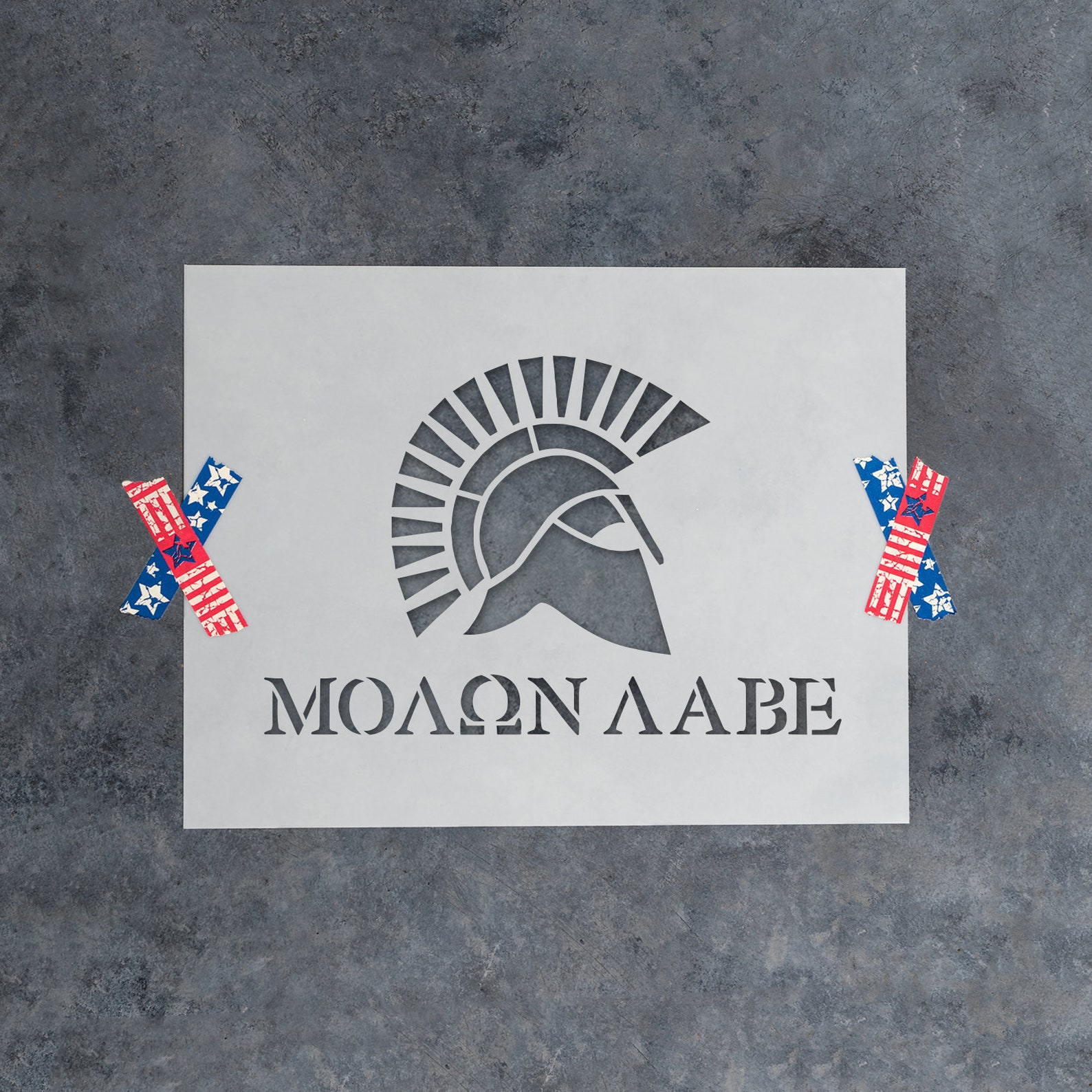 Molon Labe Spartan Helm Stencil Reusable DIY Craft Stencils | Etsy