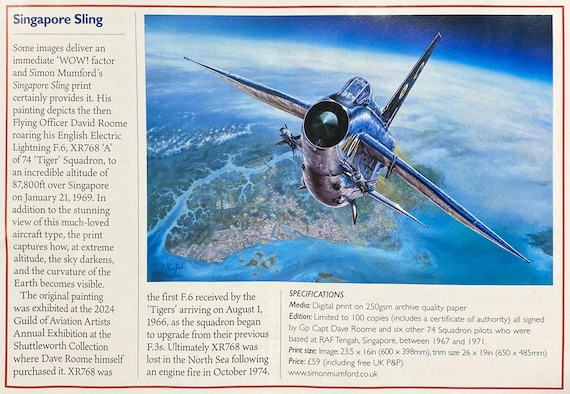 Aviation Art Print. English Electric Lightning. Limited Edition