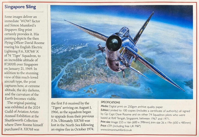 Aviation art print. English Electric Lightning. Limited edition signed by Lightning pilot. Christmas present for him. Airplane art. image 6