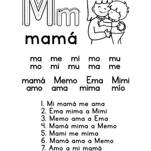 Pode incluir: Ilustra&ccedil;&atilde;o em preto e branco de uma m&atilde;e e um filho se abra&ccedil;ando. A imagem inclui a letra 'M' com linhas pontilhadas para tra&ccedil;ar, a palavra 'mam&aacute;' e uma lista de palavras com a letra 'm' em espanhol.