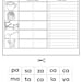 Teach Spanish Quick 20 Days, Learn Read Spanish Fast, Print Spanish ...