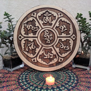 Om Mani Pädme Hum, Om Mantra, Wood Mantra, Mantra Art, Meditation Art, Om