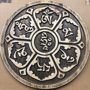 Om Mani Pädme Hum, Om Mantra, Wood Mantra, Mantra Art, Meditation Art, Om