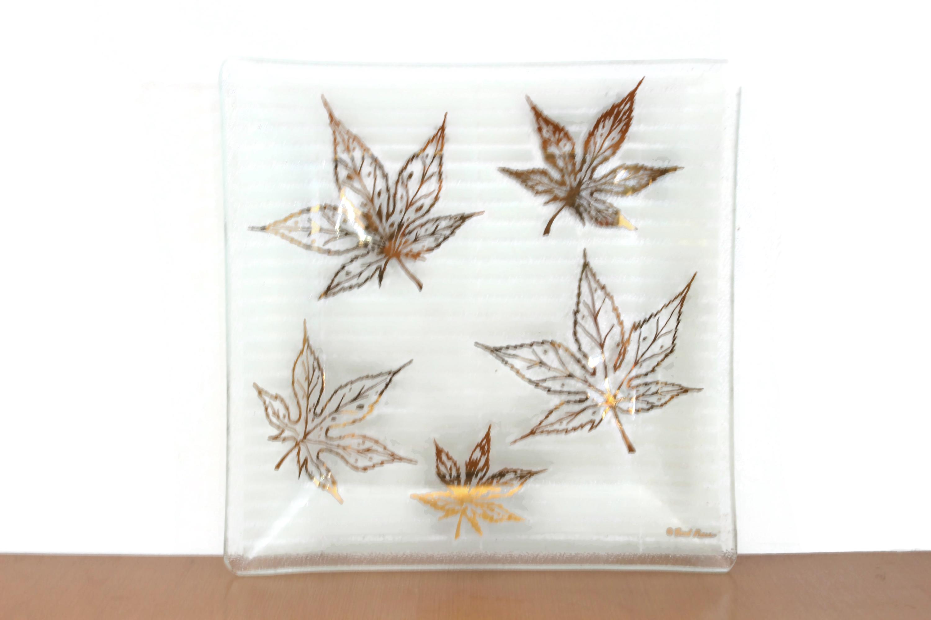 Vintage Fred Press 22 Karat Gold Maple Leaf Glass Tray - Etsy