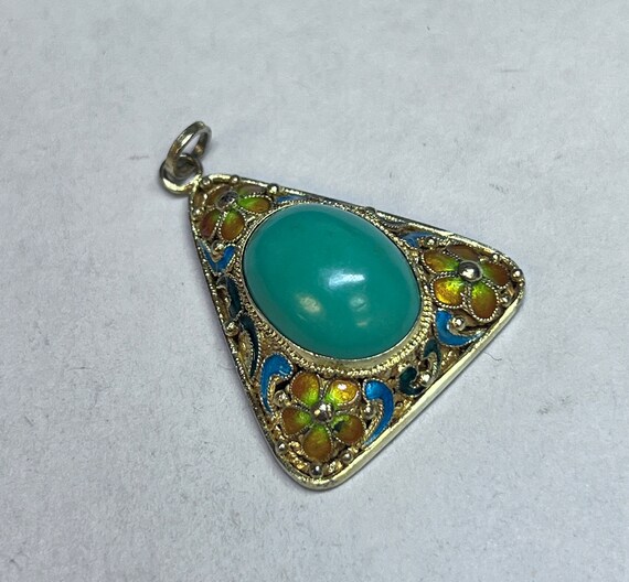 非常に珍しいヴィンテージ 金メッキ ターコイズ マルチカラー エナメル  