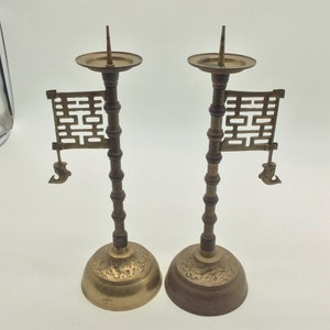 Pair of Vintage Brass Koi Fish Asian Candle Holders Oriental Swing Arm