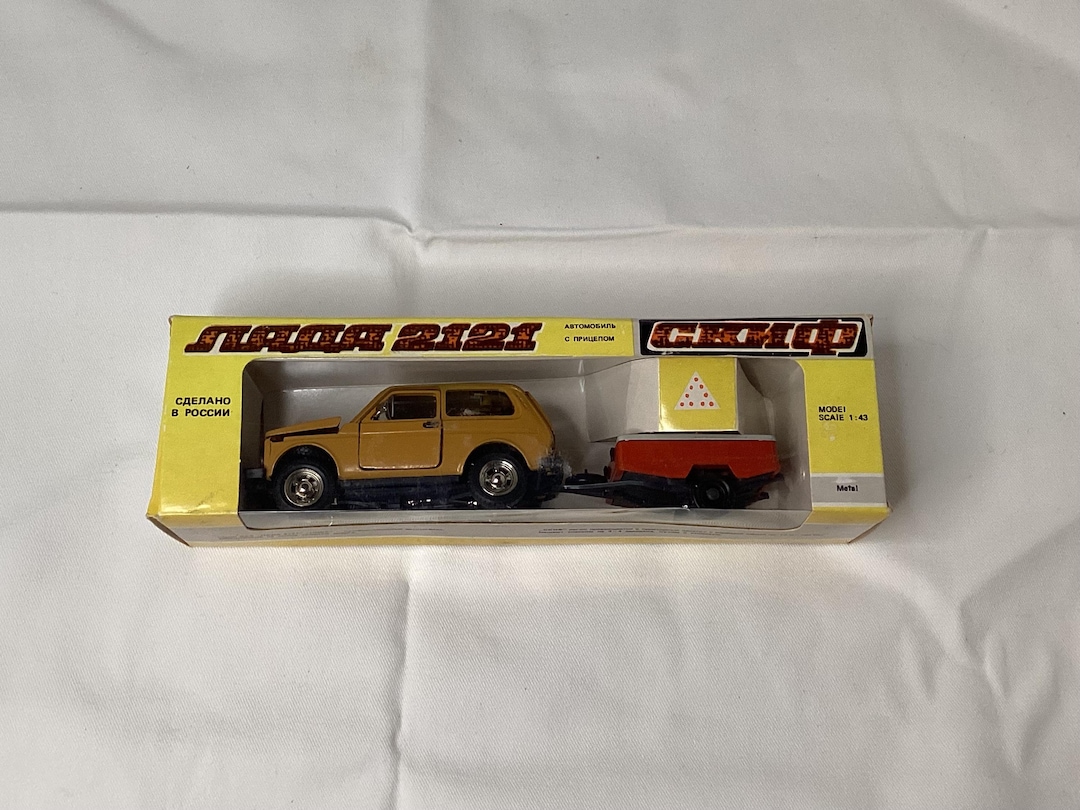 Lada Niva Vaz 2121 With Skif Trailer Gold Diecut Car 1:43 USSR - NIB - Etsy