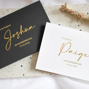 Personalised Cards to my wife | husband on our wedding day | Pair of Greeting Cards | Gold | Silver | Rose Gold | A6 Folded Size 105 x 148mm