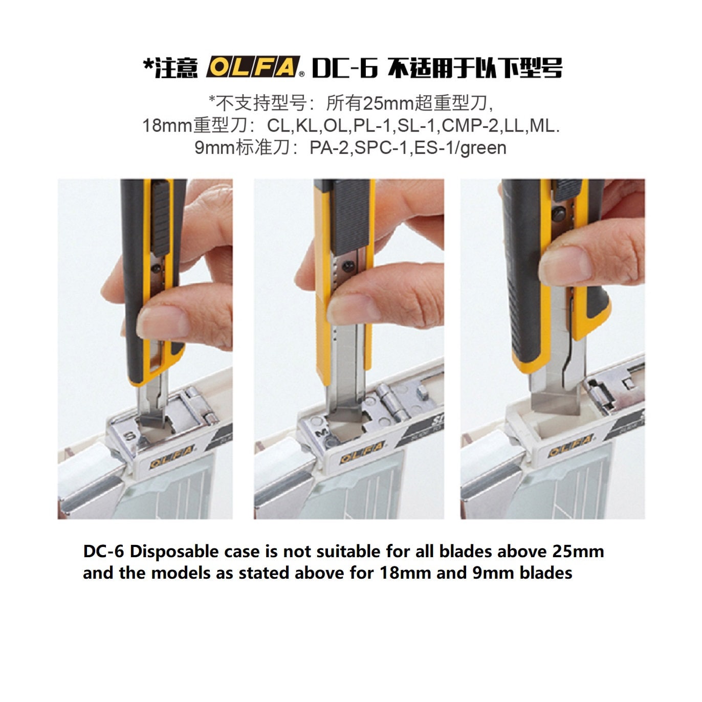 Olfa DC-6 Blade Disposal System Snap-Off Blade Case