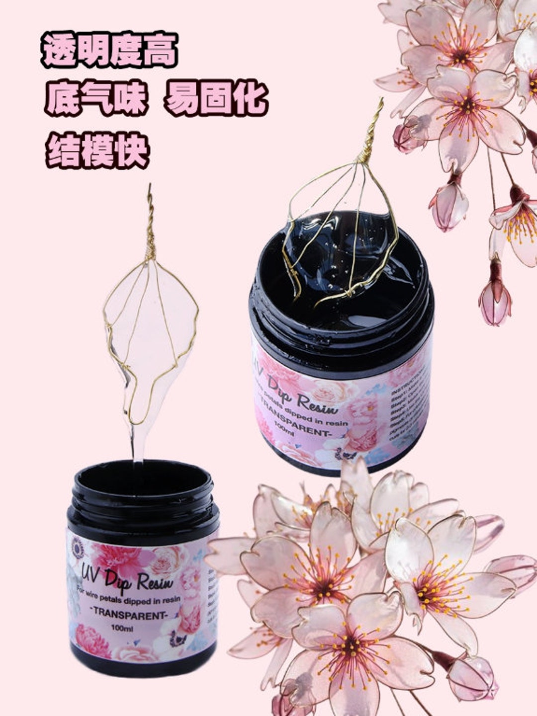 UV DIP RESIN for Wire Flower Shapes and Glazing, 100ml, Transparent 