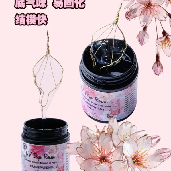 UV Dip resin, flower petals dip resin, resin craft, resin DIY, clear UV Dip resin for wire flower