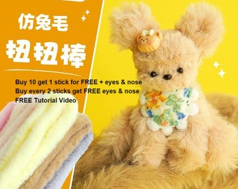20mm Faux Rabbit Fur Chenille piping, pipe cleaner, 1m chenille stems, 1 meter pipe cleaner, puppy pipe cleaner, coral fleece pipe cleaner