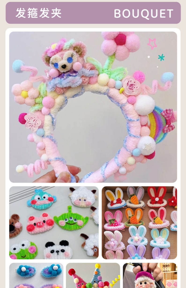 May include: A collection of colorful, handmade hair clips and headbands featuring various cartoon characters and designs. The headbands are made with fluffy yarn and pom-poms, while the clips feature a variety of characters, including a panda, a bunny, and a frog. The clips are perfect for adding a touch of whimsy to any outfit.