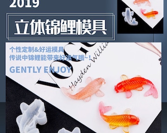 Koi fish mould | 3D mould | UV resin mould | Silicon mould | Kawaii mould | Fish mould | Animal mould | Resin mould