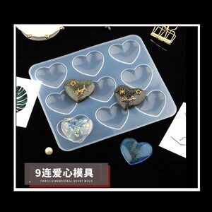 Heart Silicone Resin Mould | Crafting Supplies