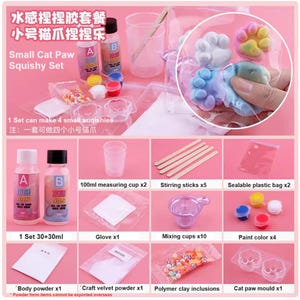 Squishy DIY Set, Spongy silicone maker, Squishy maker, Squishy silicone liquid, Squishy, squishy toy,  DIY Stress Relief Toy