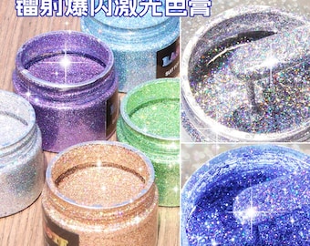 Laser Glitter Resin Color Paste, Iridescent Sparkle, 50ml