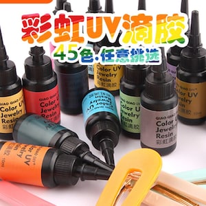 45 dekkende kleuren UV-hars | Ondoorzichtige uv-hars | Kunsthars | Harsgereedschappen | UV-hars | harsvoorraad | Gekleurde UV-hars | Kunsthars |