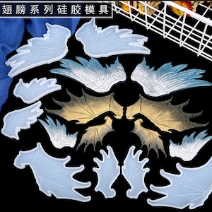 Devil wing mould | Wing mould | Bat wing mould | Silicon mould | 3D mould | Resin art | Resin craft | UV resin | Resin mould
