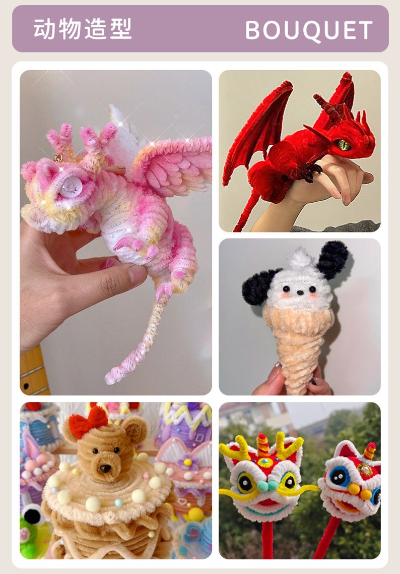 May include: A collection of colorful pipe cleaner crafts, including a pink dragon, a red dragon, a black and white ice cream cone with a face, a teddy bear on a cake, and two red and yellow lion dancers.