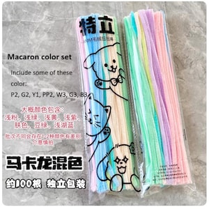 Chenille Stems, Art Pipe Cleaners 8mm, 30cm Craft Supplies (100pcs) Macaron color set