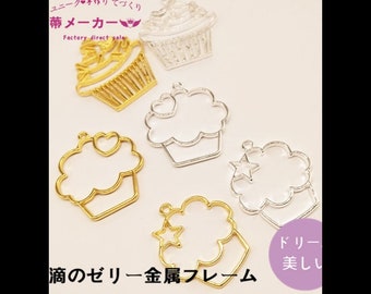 6 pcs Cupcake open bezel | Dessert open bezel | UV resin open bezel | Open back bezel | Gold open bezel | Cupcake charm | Silver open bezel