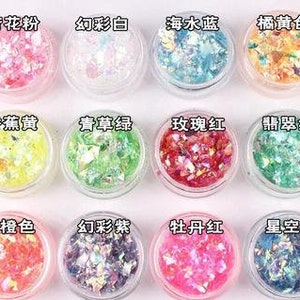 1 set Iridescent confetti | irregular shaped glitter | holographic glitter | glitter flakes | iridescent flakes | iridescent glitter