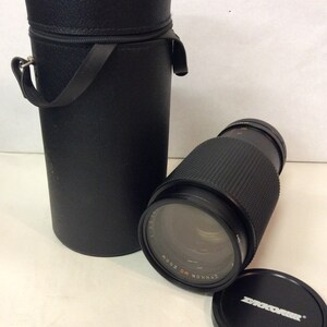 Zykkor MC Zoom - 1:3.5 - F= 80-200 mm - No. 801752 - 67 - Vintage - (NBPE#914)