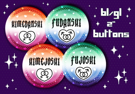 Boys Love BL/Girls Love GL 2" Button Badges