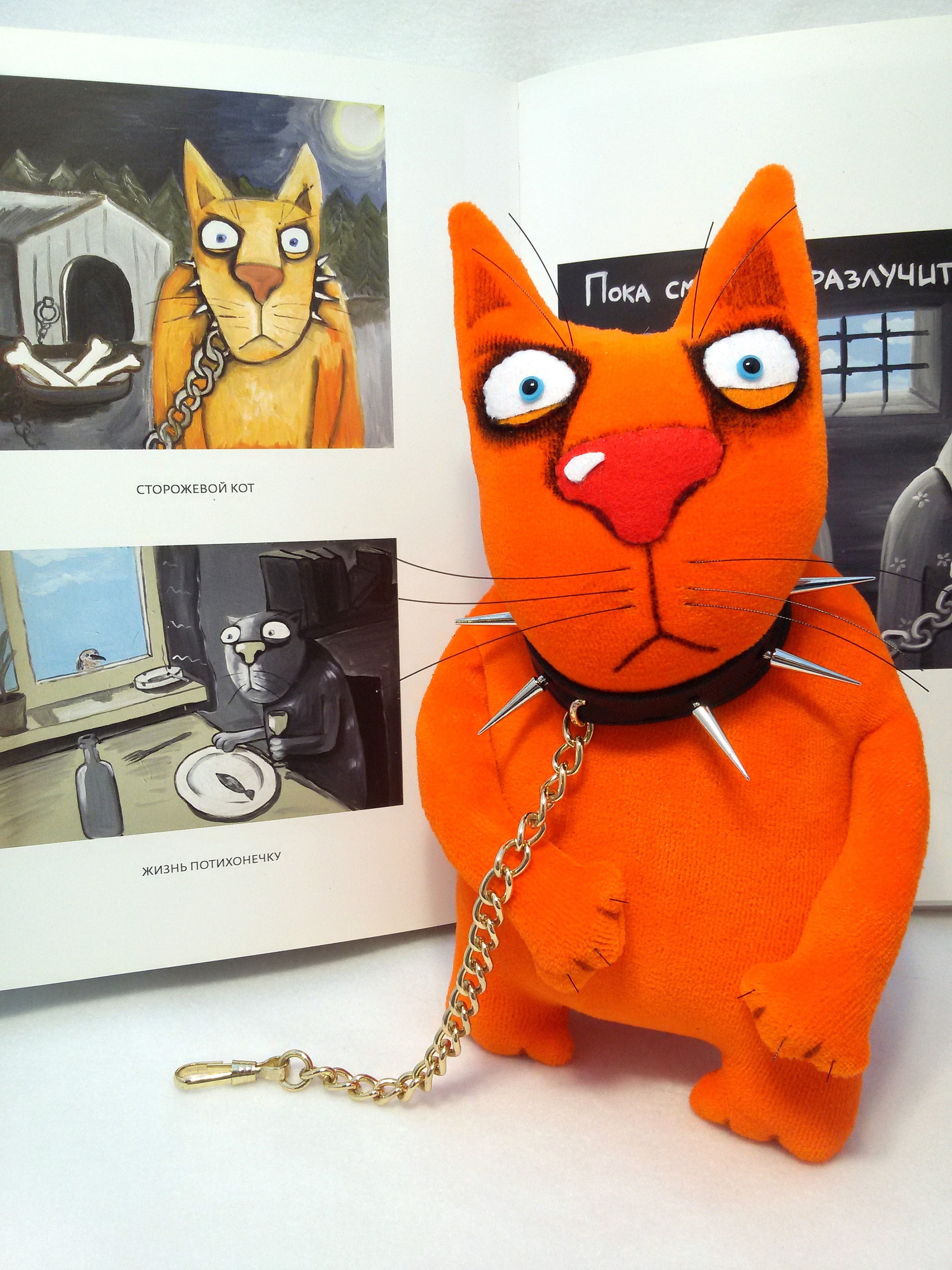 Plush red cat guard with collar on a chain soft textile toy Etsy