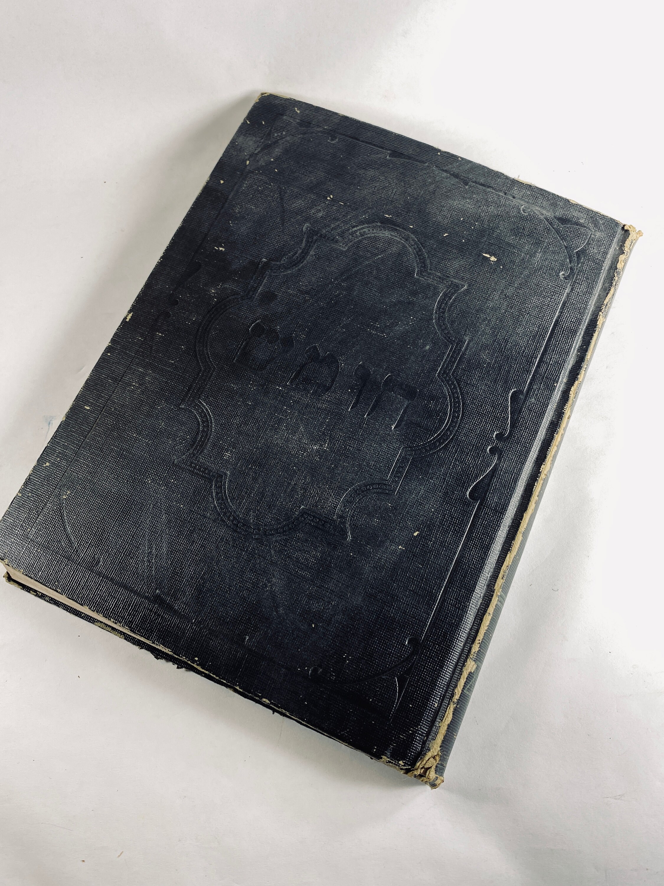1932 Mishnah Judaica Hebraica Jewish Ketuvim. Targum Tehillim in Hebrew. Vintage black binding