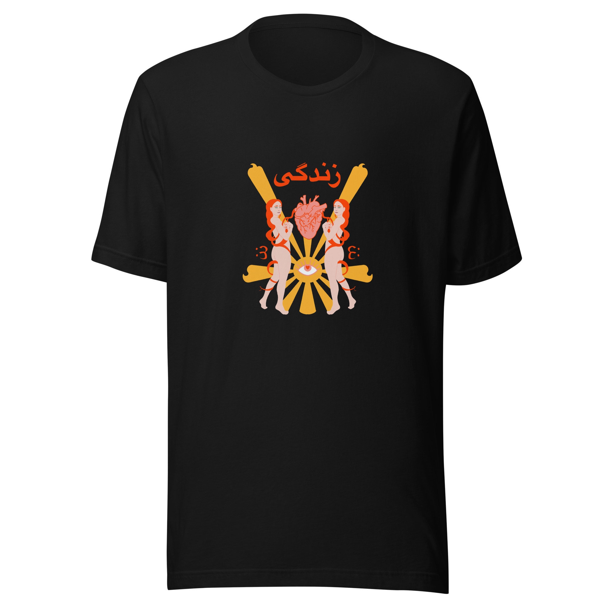 Unisex T-shirt - Etsy
