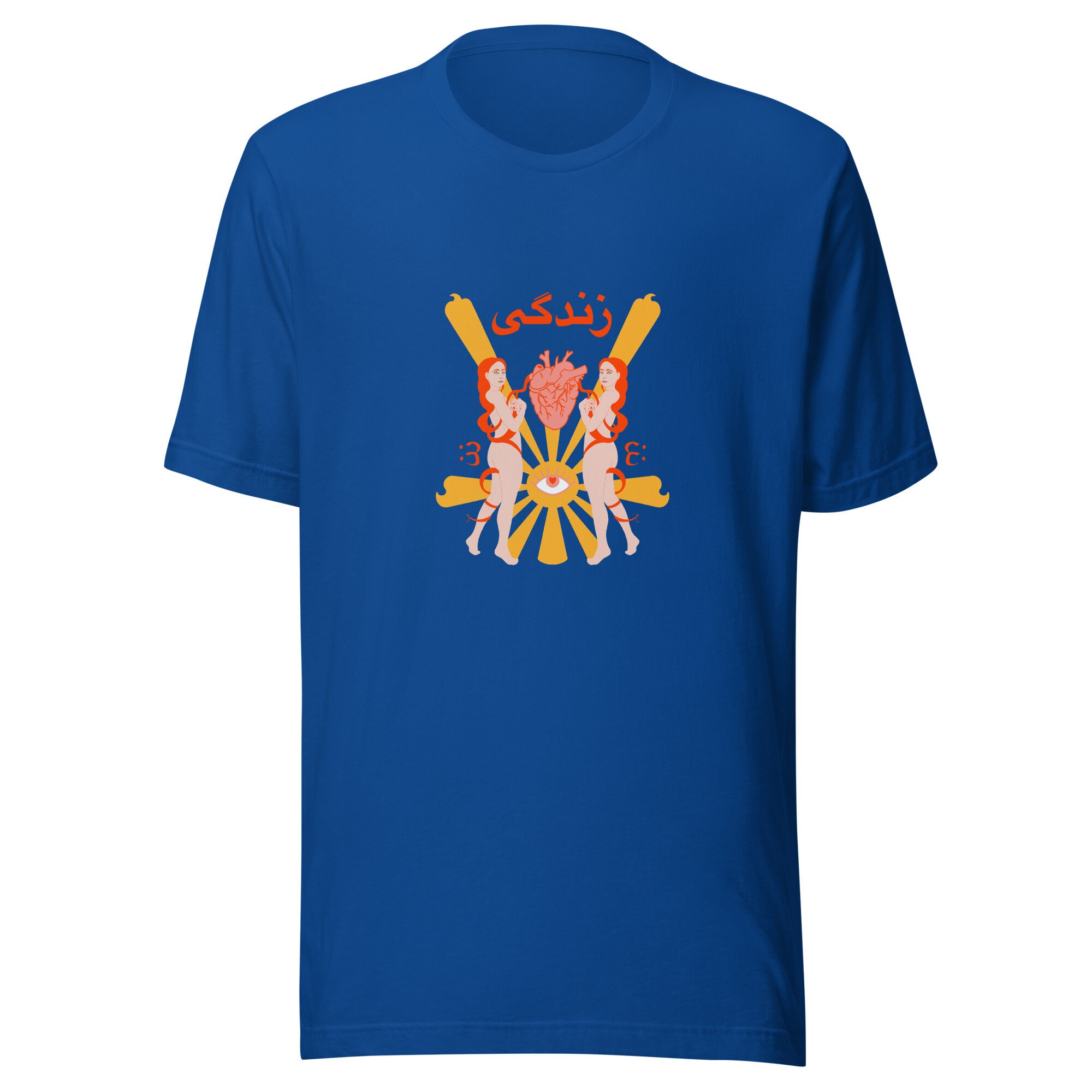 Unisex T-shirt - Etsy