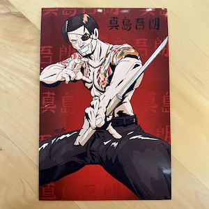 Yakuza Like a Dragon Majima-fotokaart Ryu Ga Gotoku ansichtkaart cadeau voor vriend Gamer Mail Collectible Steam PC SEGA Majima Goro Mad Dog